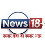 News18plus